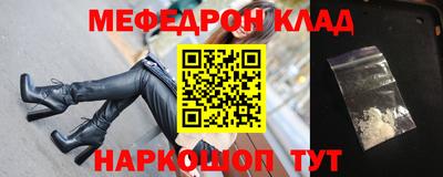 кокаин колумбия Бугуруслан