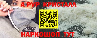кокаин колумбия Бугуруслан