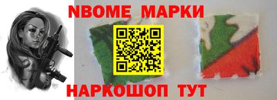 ПСИЛОЦИБИНОВЫЕ ГРИБЫ Будённовск