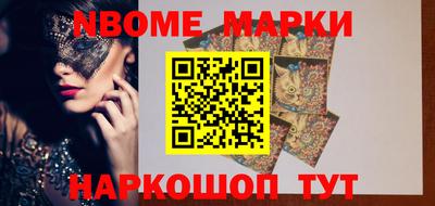 кокаин колумбия Бугуруслан