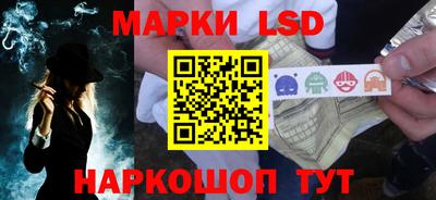 прущий лед Бузулук