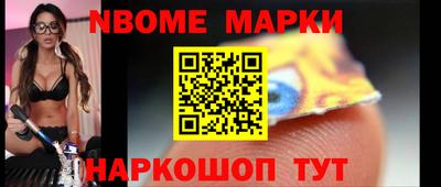 кокаин колумбия Бугуруслан