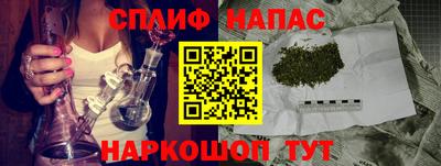ПСИЛОЦИБИНОВЫЕ ГРИБЫ Будённовск