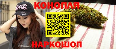 прущий лед Бузулук