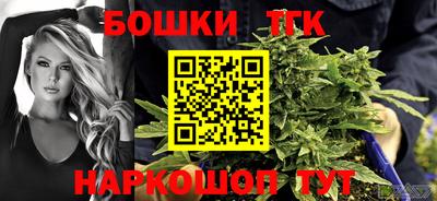ПСИЛОЦИБИНОВЫЕ ГРИБЫ Будённовск