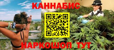 ПСИЛОЦИБИНОВЫЕ ГРИБЫ Будённовск