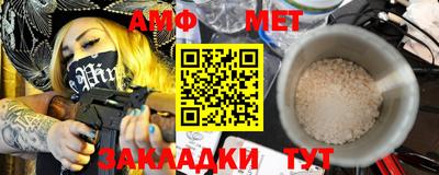 ПСИЛОЦИБИНОВЫЕ ГРИБЫ Будённовск