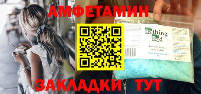 кокаин колумбия Бугуруслан