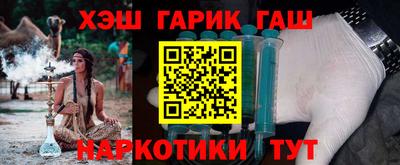 кокаин колумбия Бугуруслан