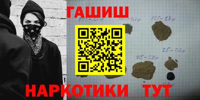 прущий лед Бузулук
