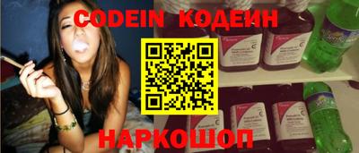 кокаин колумбия Бугуруслан