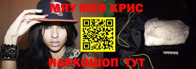 кокаин колумбия Бугуруслан