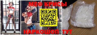 ПСИЛОЦИБИНОВЫЕ ГРИБЫ Будённовск