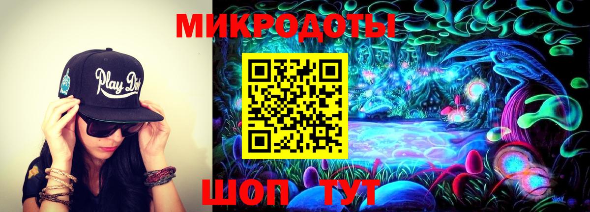 цена наркотик  Галлюциногенные грибы прущие грибы  Сосновоборск  Вход с VPN  Галлюциногенные грибы Magic Shrooms 